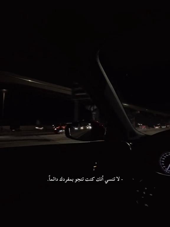 @ᴹᵒˢᵗᵃᶠᵃ ᴴᵃˢˢᵒⁿᵃᵃ