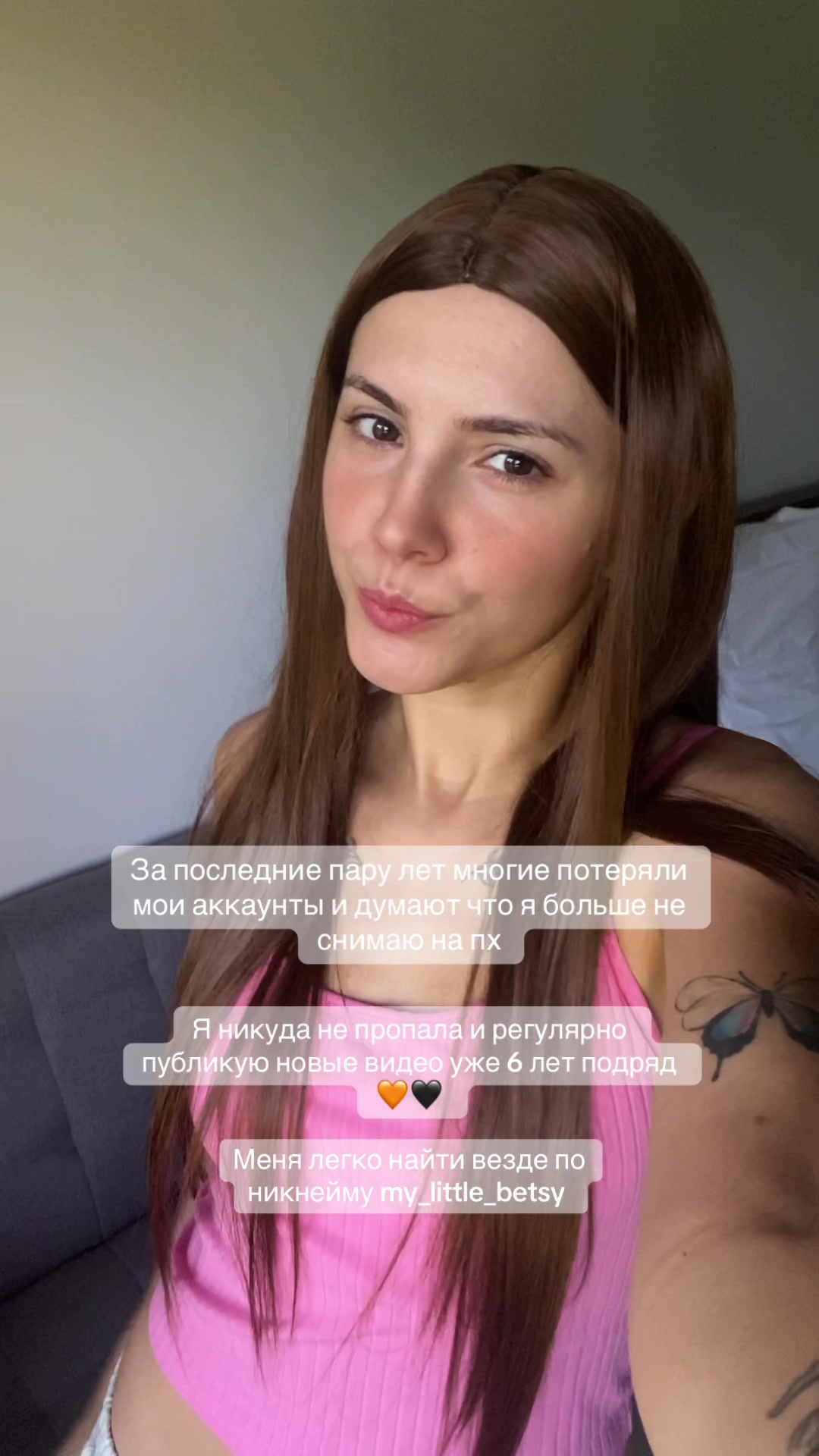@MyLittleBetsy