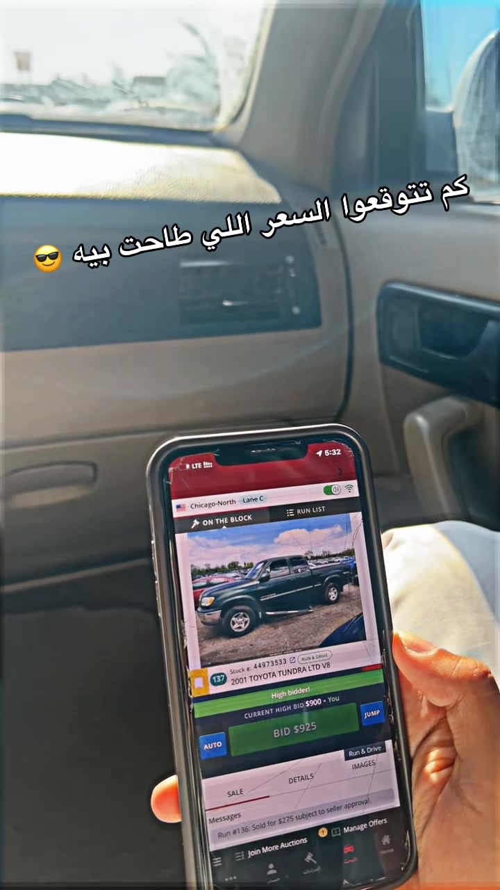 @شركة درب السلامة 🌟