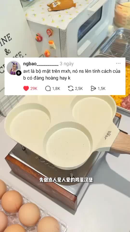 @hóng hớt thread!!!
