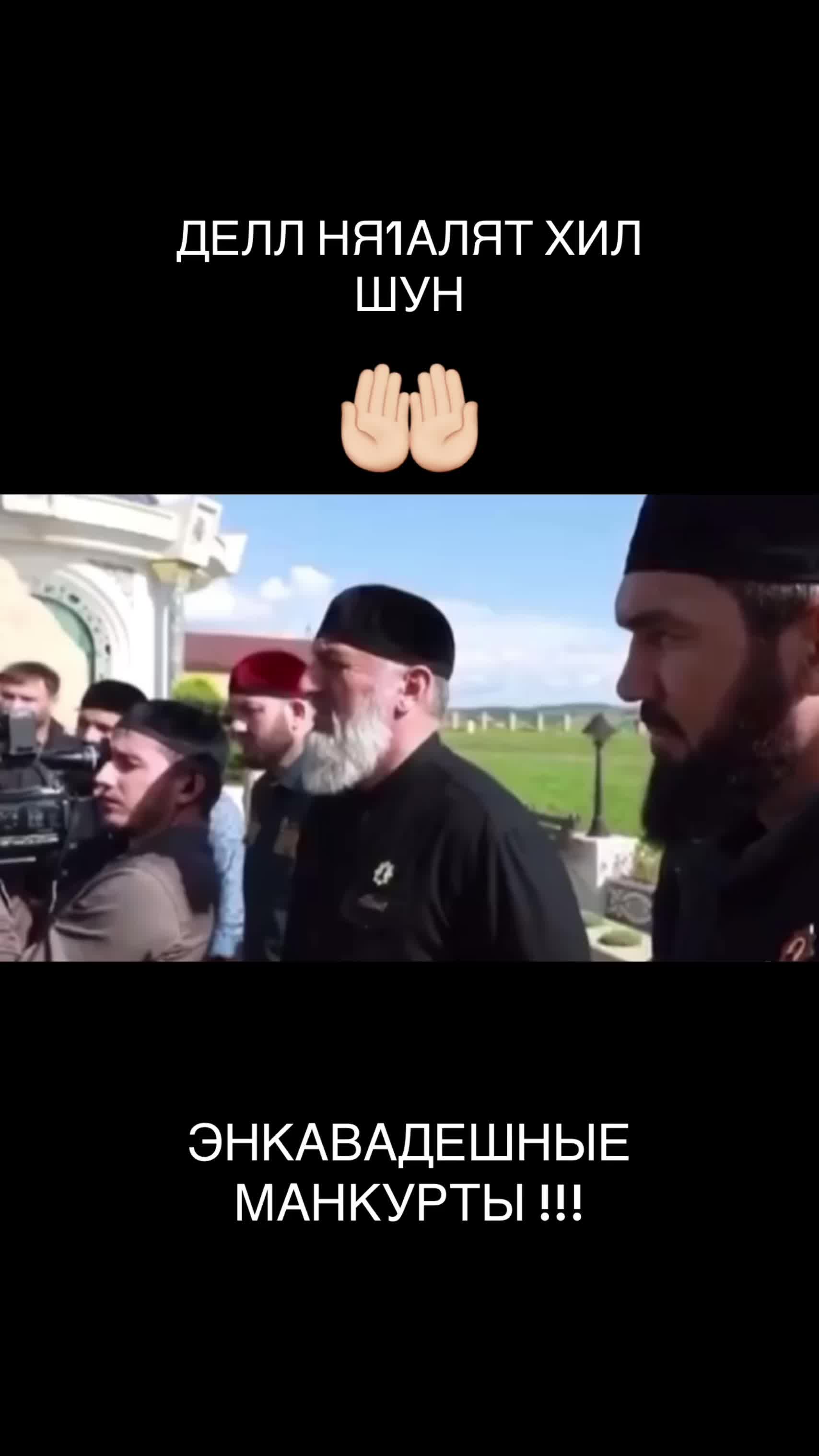 @,,Путин+ФСБ=ПИДАРАСТЫ!!!,,_