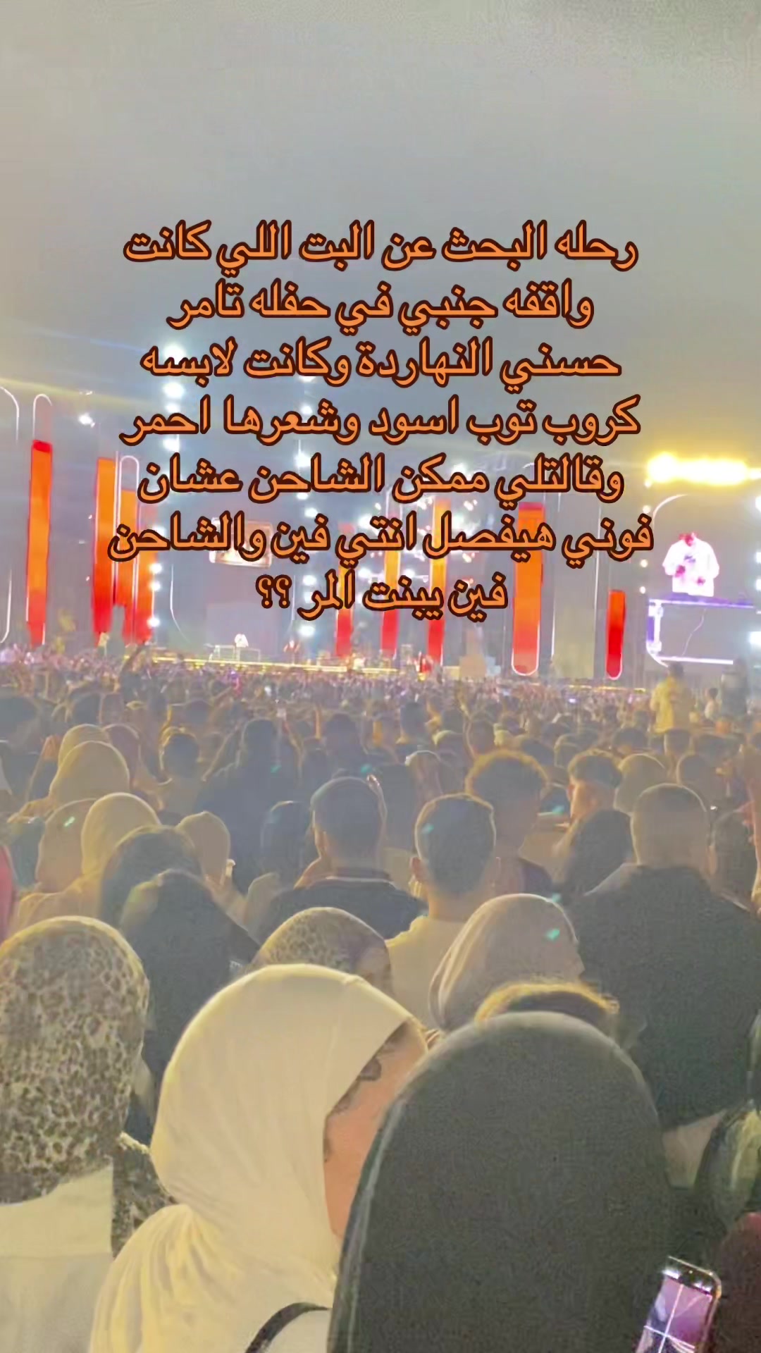 @ziad.el90