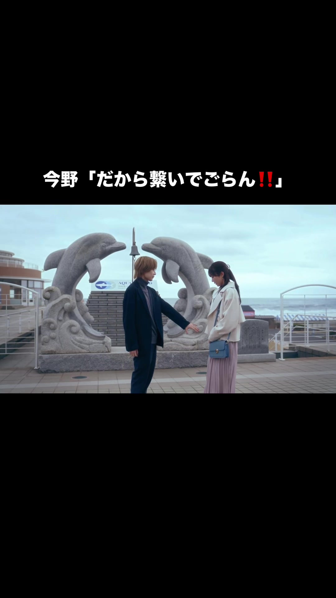@大きく、輝いて。