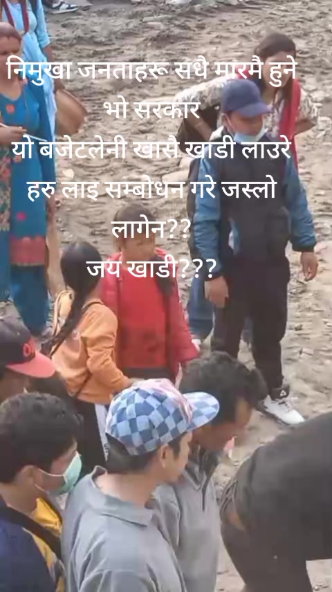 @Sagar Adhikari