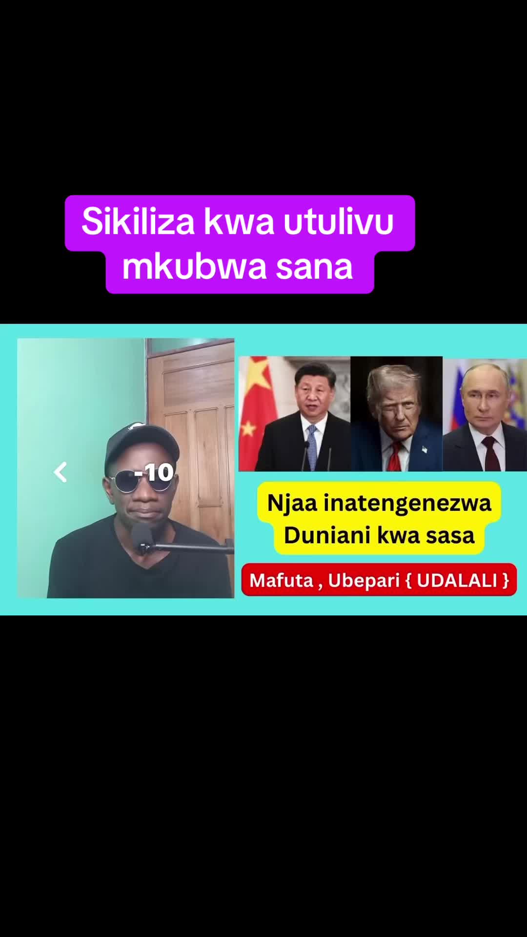 @African_Boy