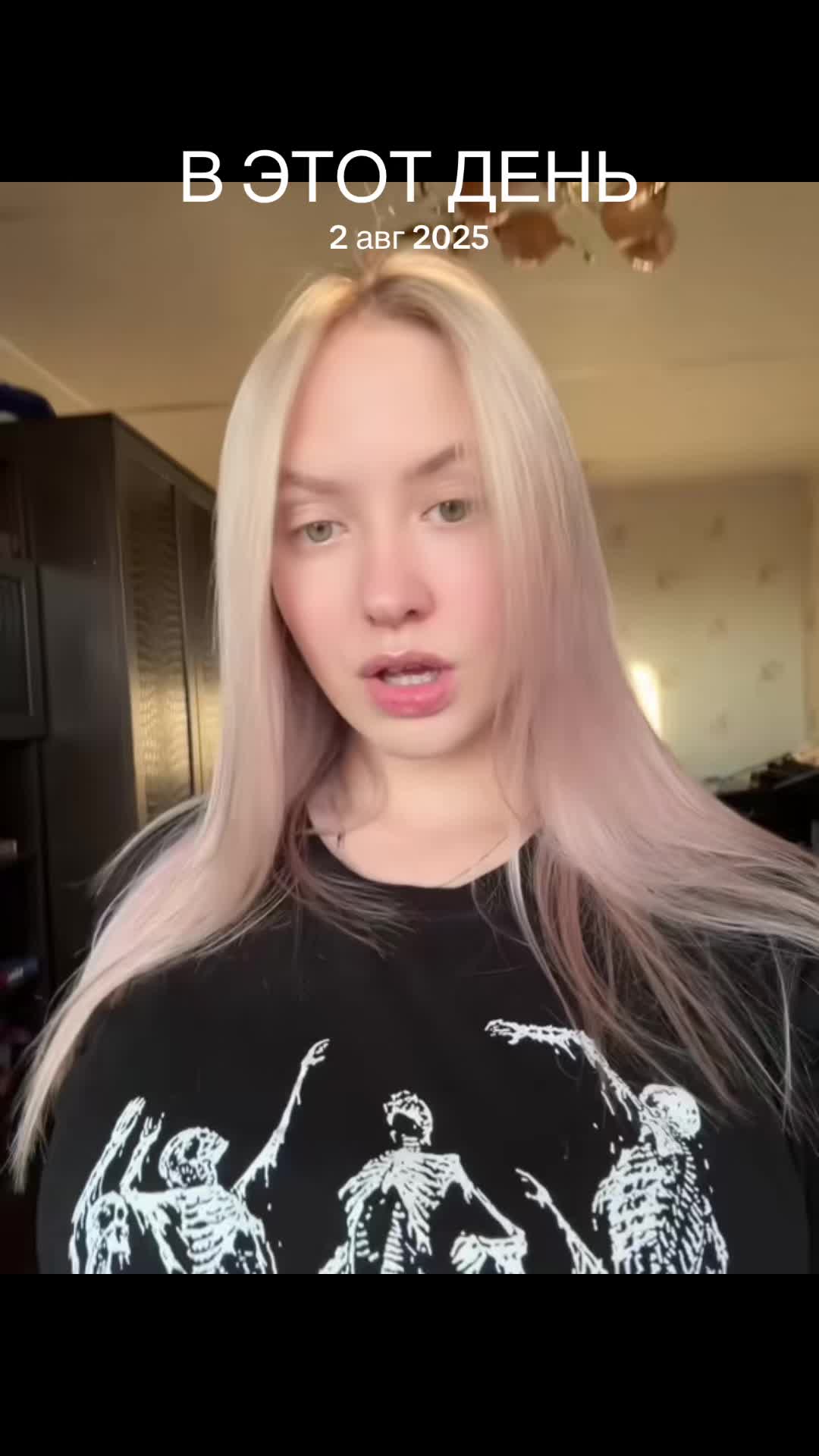 @тгк;vishkaluv