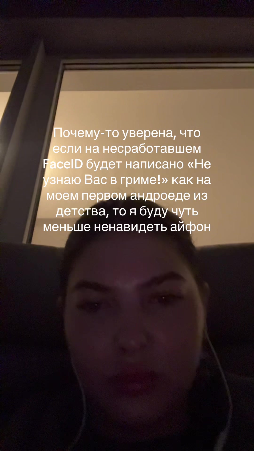 @ichposhutila
