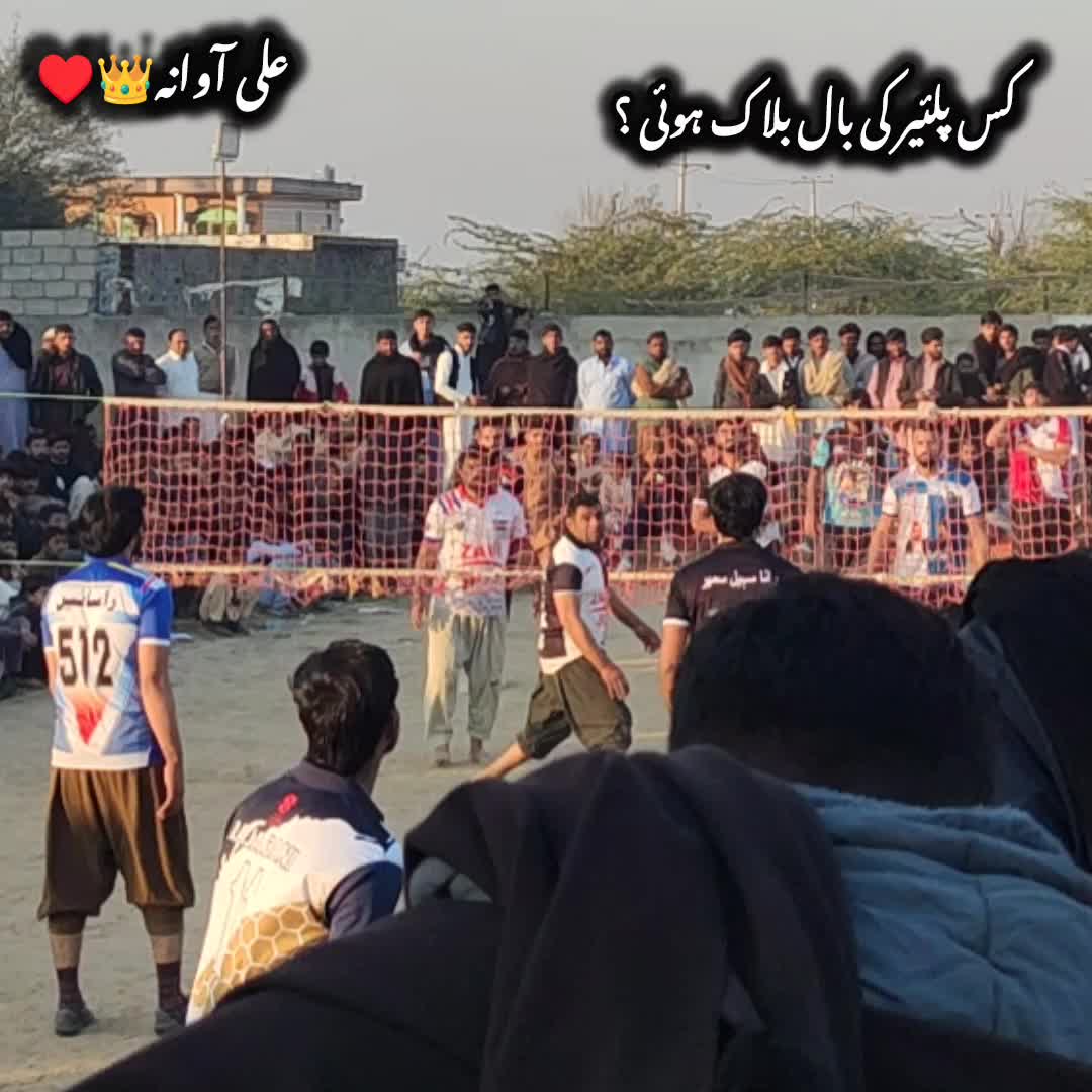 @✨️گجر والی بال کلب کھوڑیاں✨
