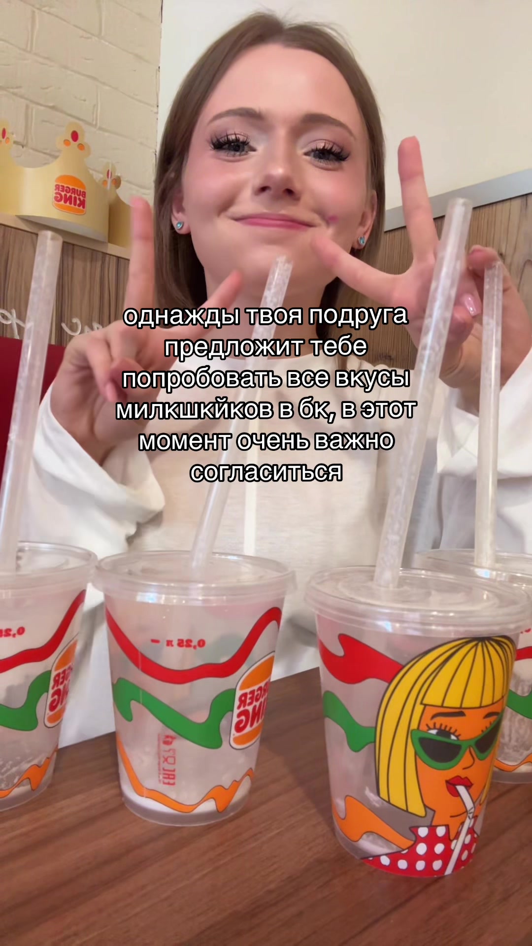@vanilla