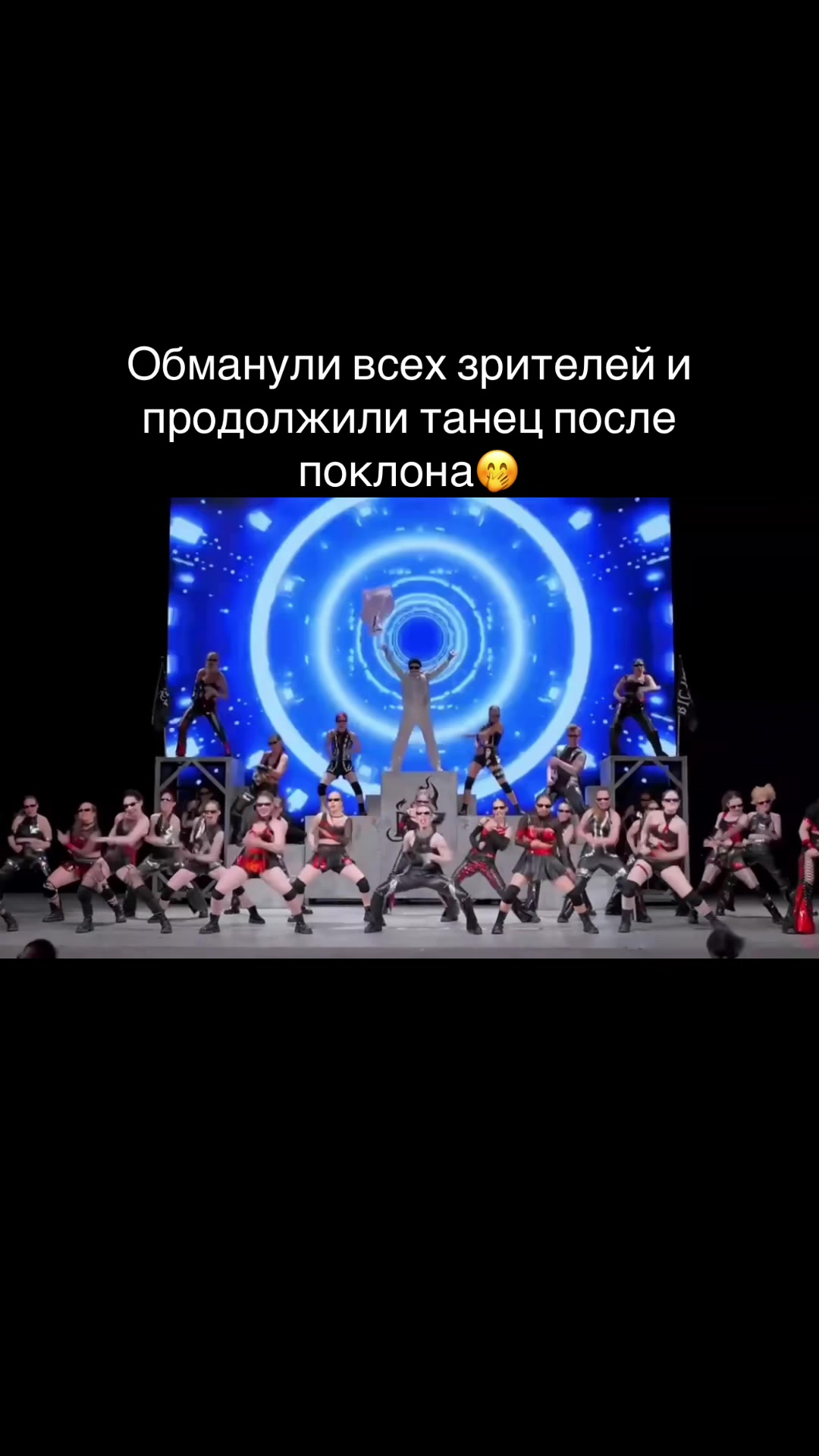 @тгк: Big Anya Ent.