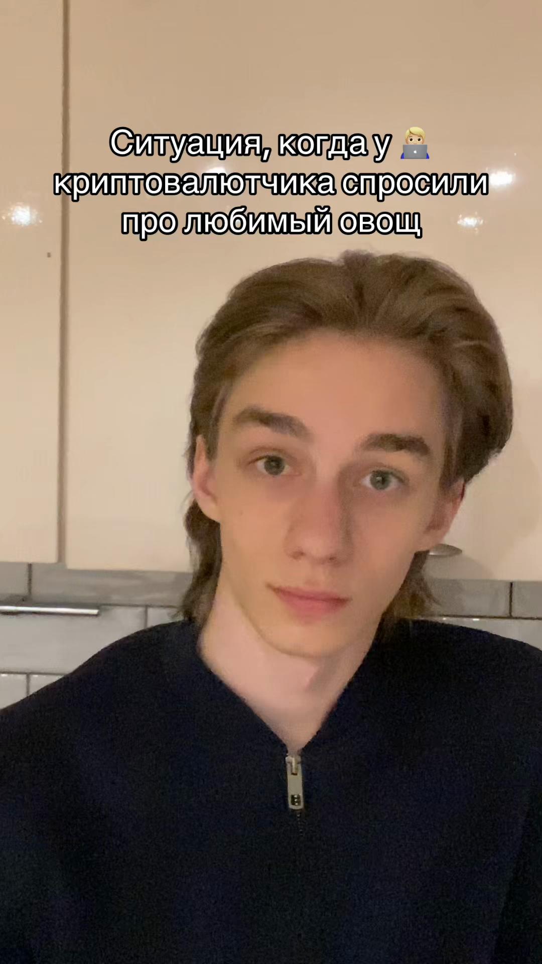 @cryptommmania