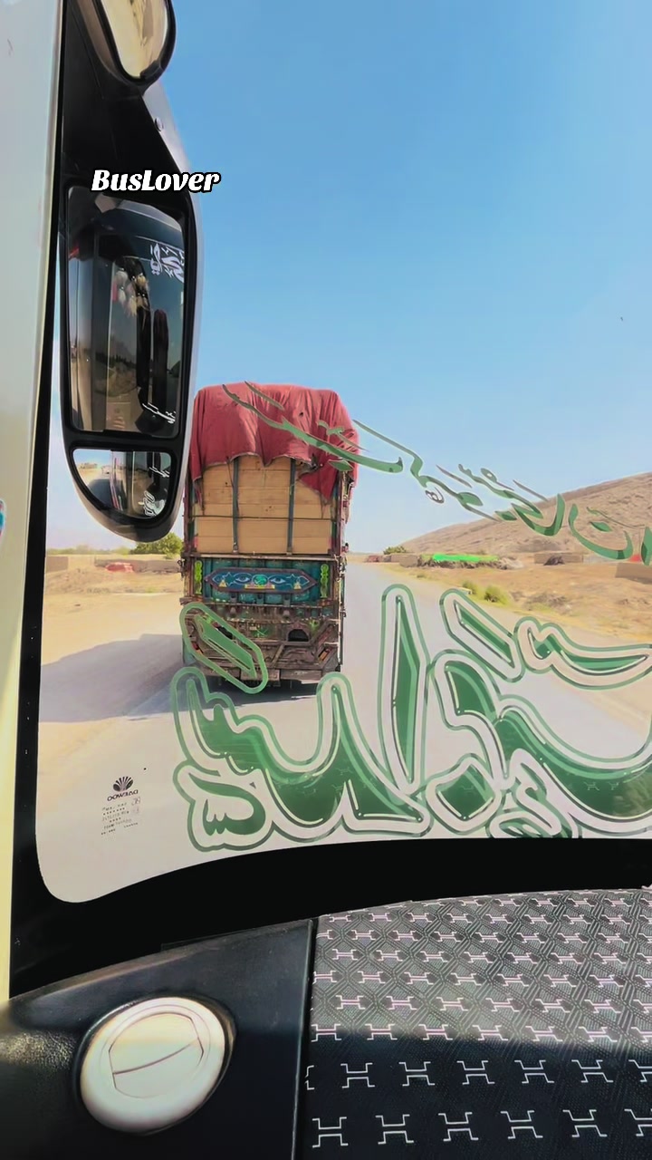 @Bus Lover Official