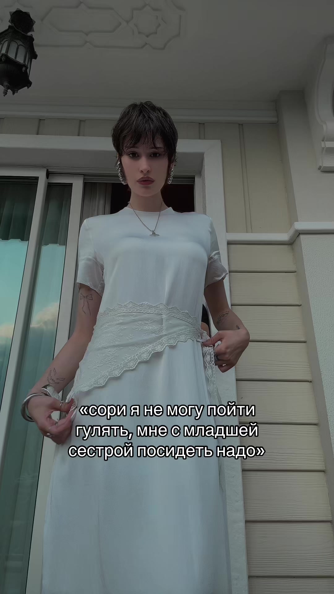 @misa