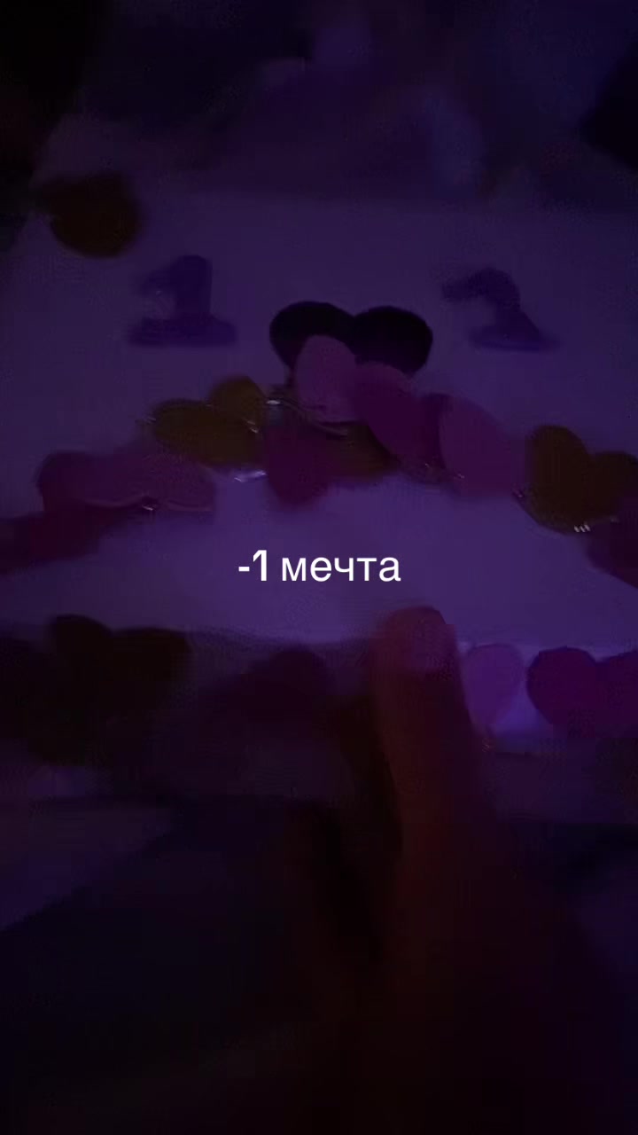 @aliskaa🏖️☀️