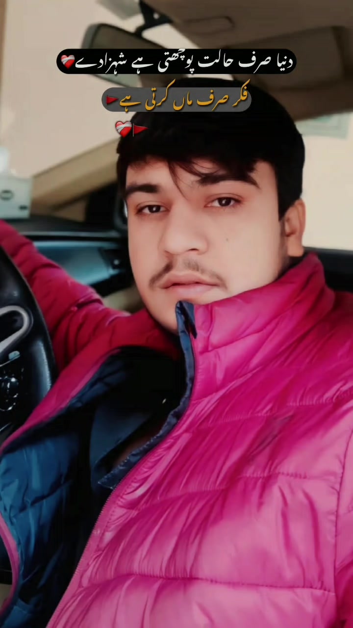 @Sanawa Sanwal