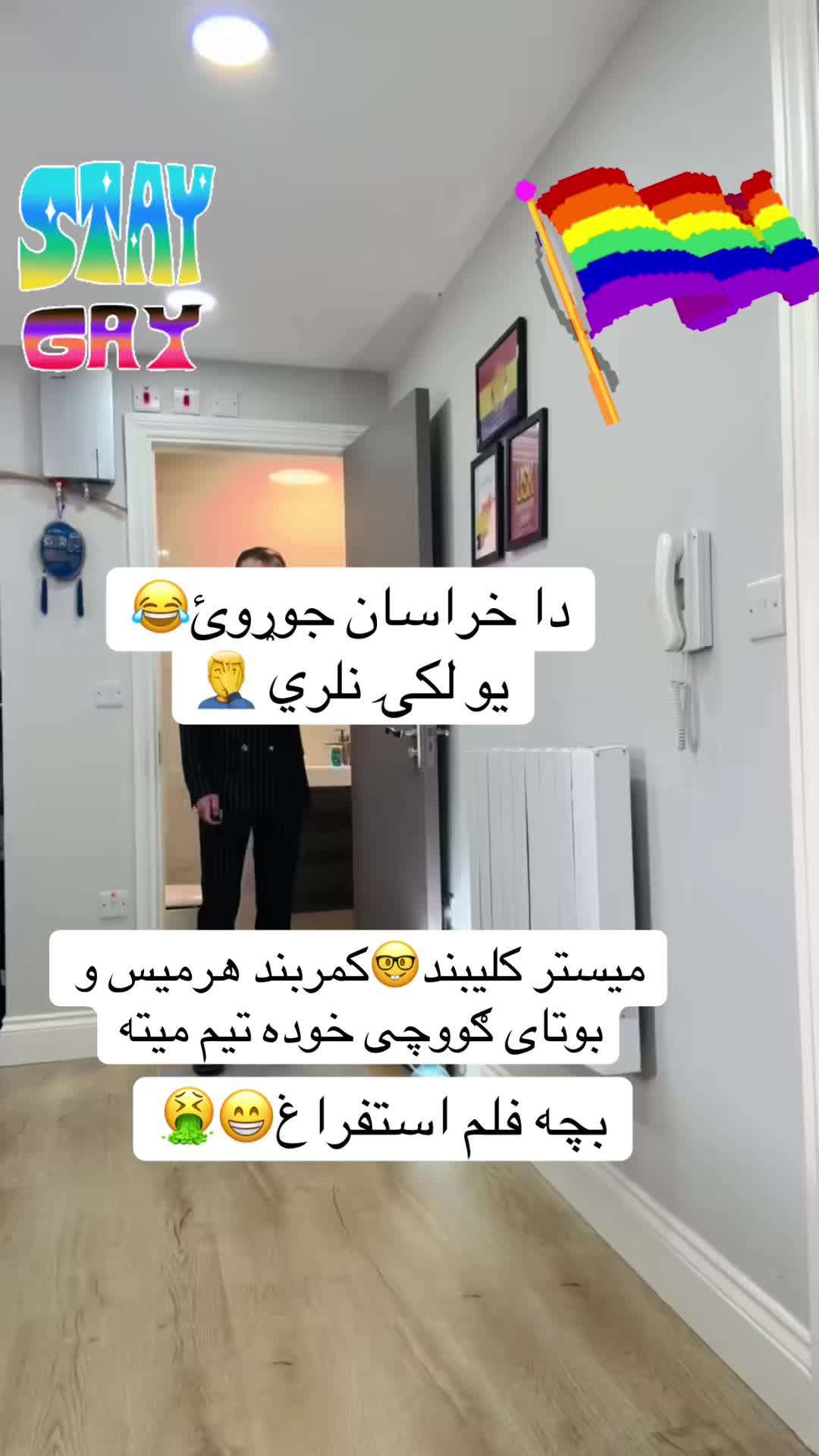 @Afghan-updates