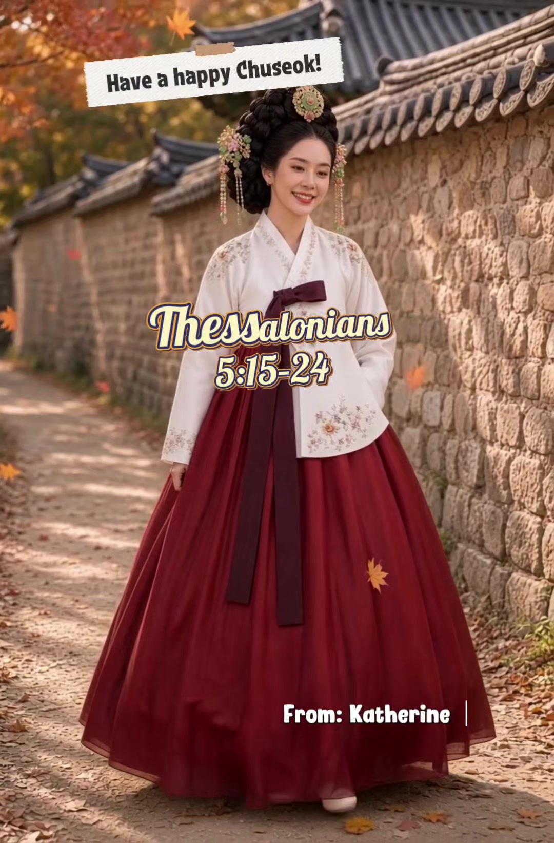 @Yeshua’Bride Story(Katherine)