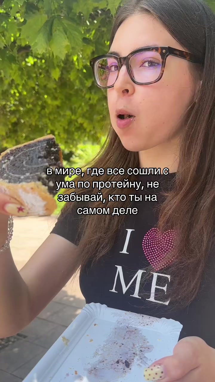 @Vladka