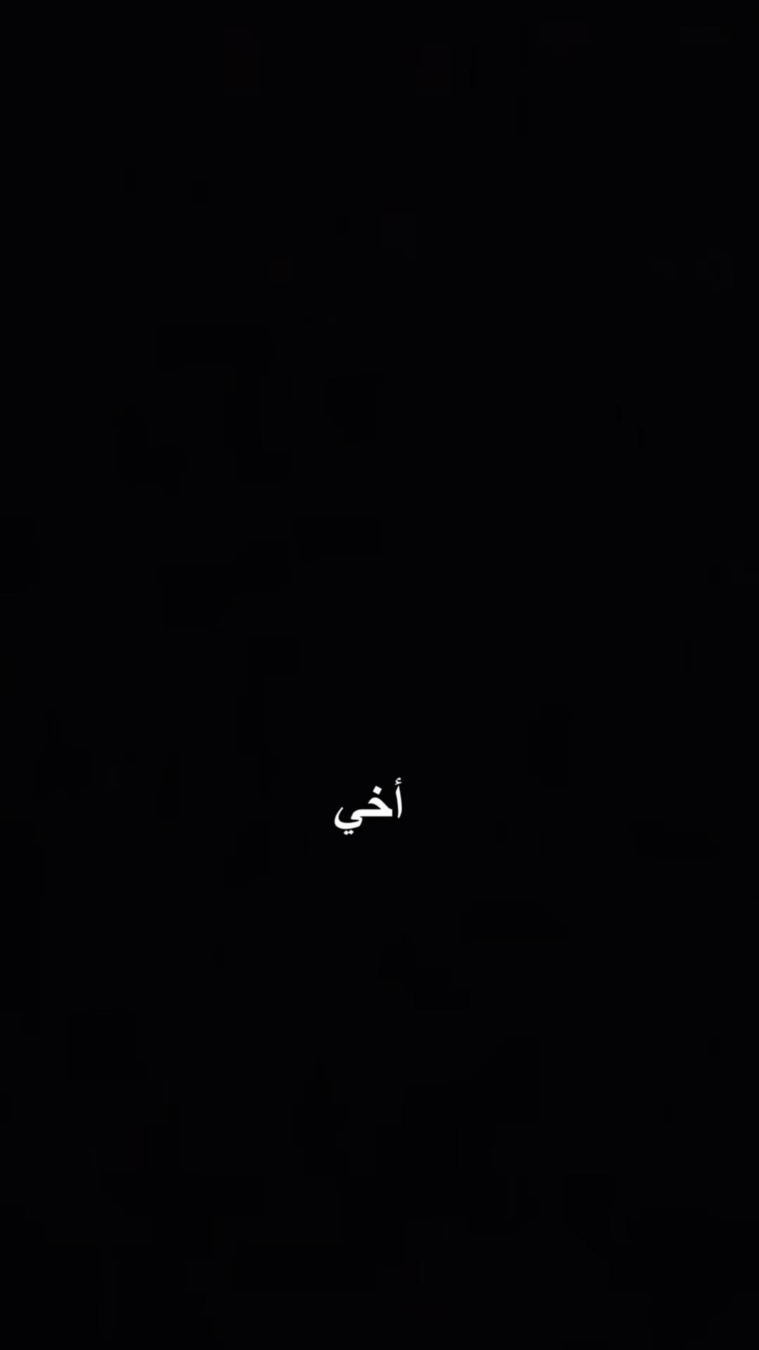 @يــك🪐