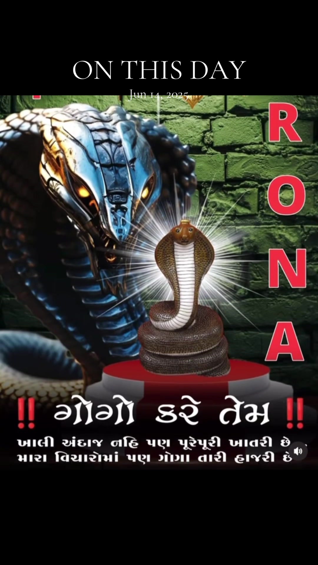 @Jay chehar ma