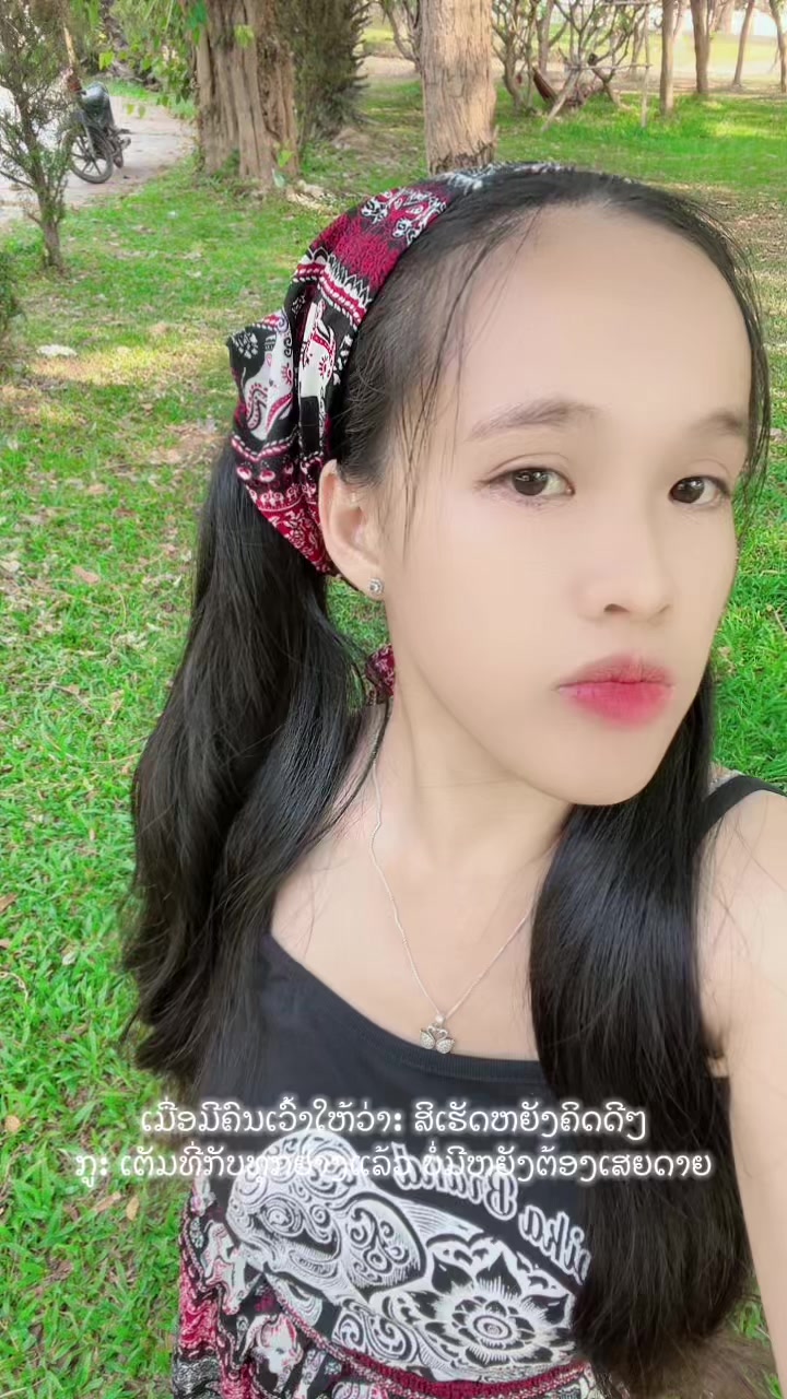 @~Pupay233✨💸