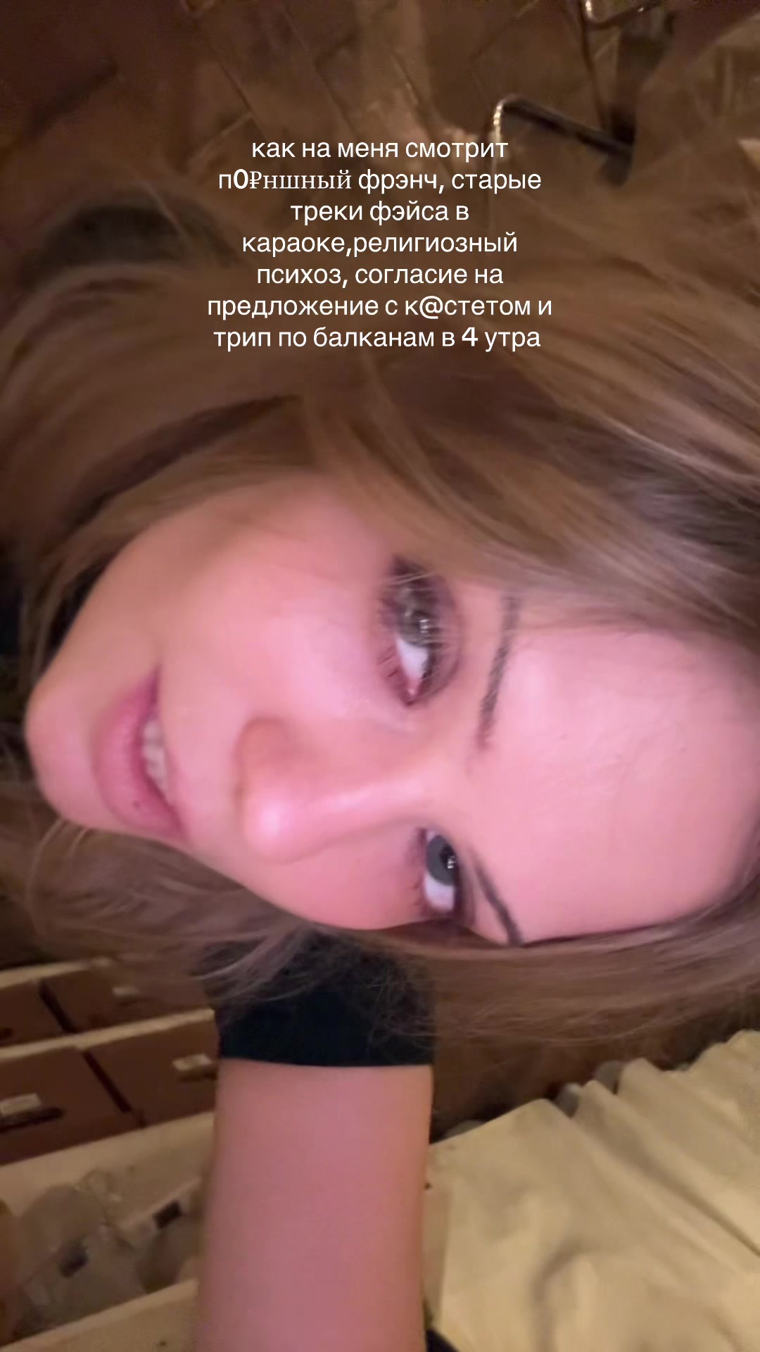@Дудуева если че