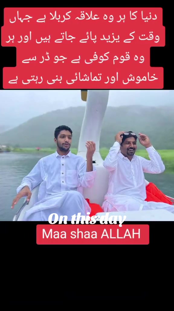 @24newsmandranwala