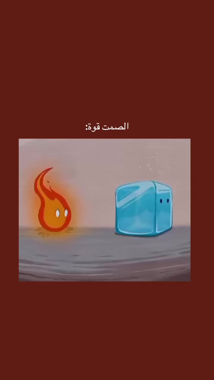 @المجتهد