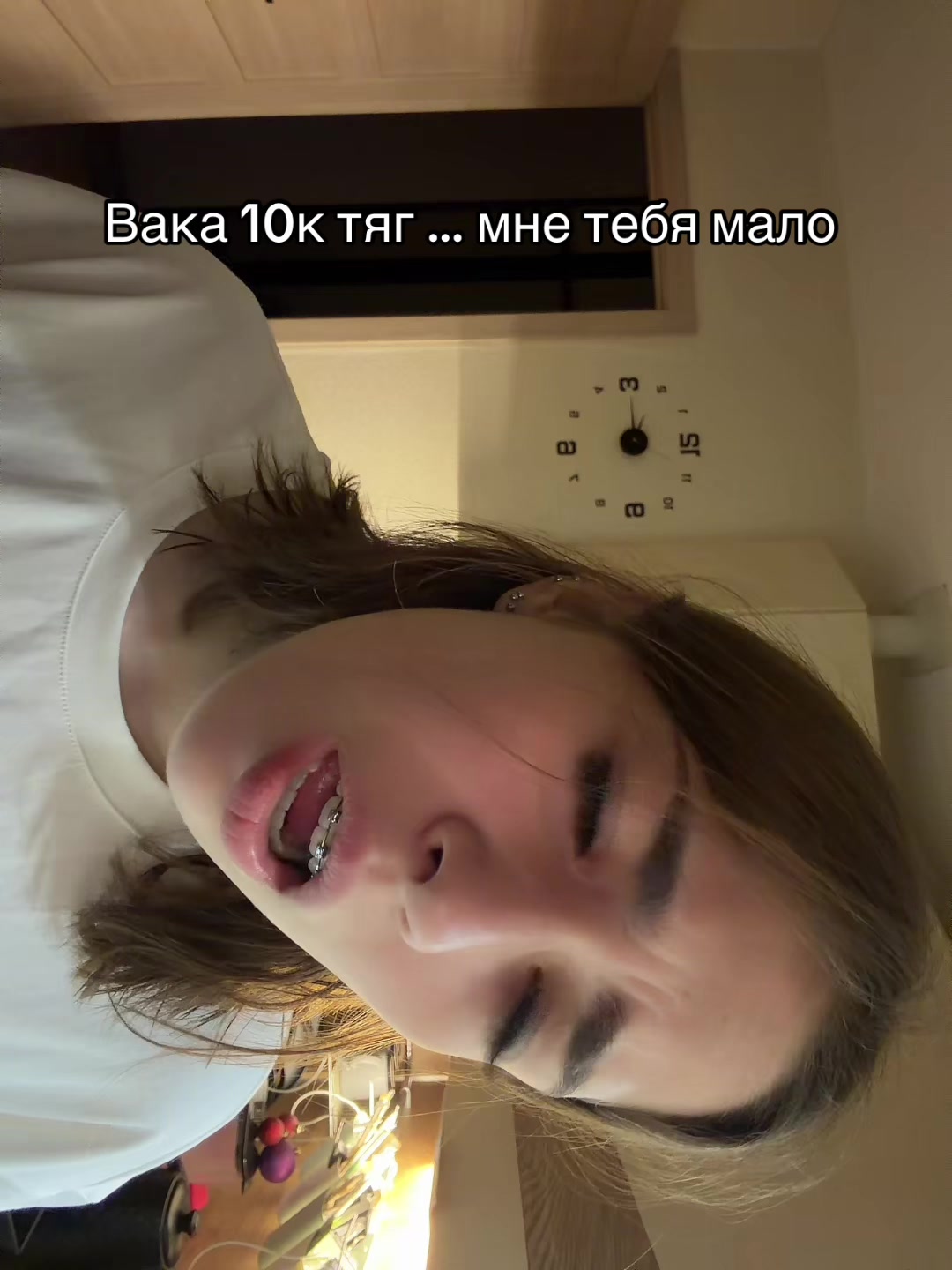 @Еврей
