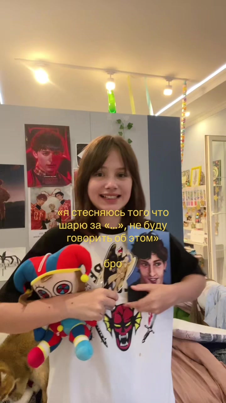 @леффи☾ ||BYLER NEVER DIE||