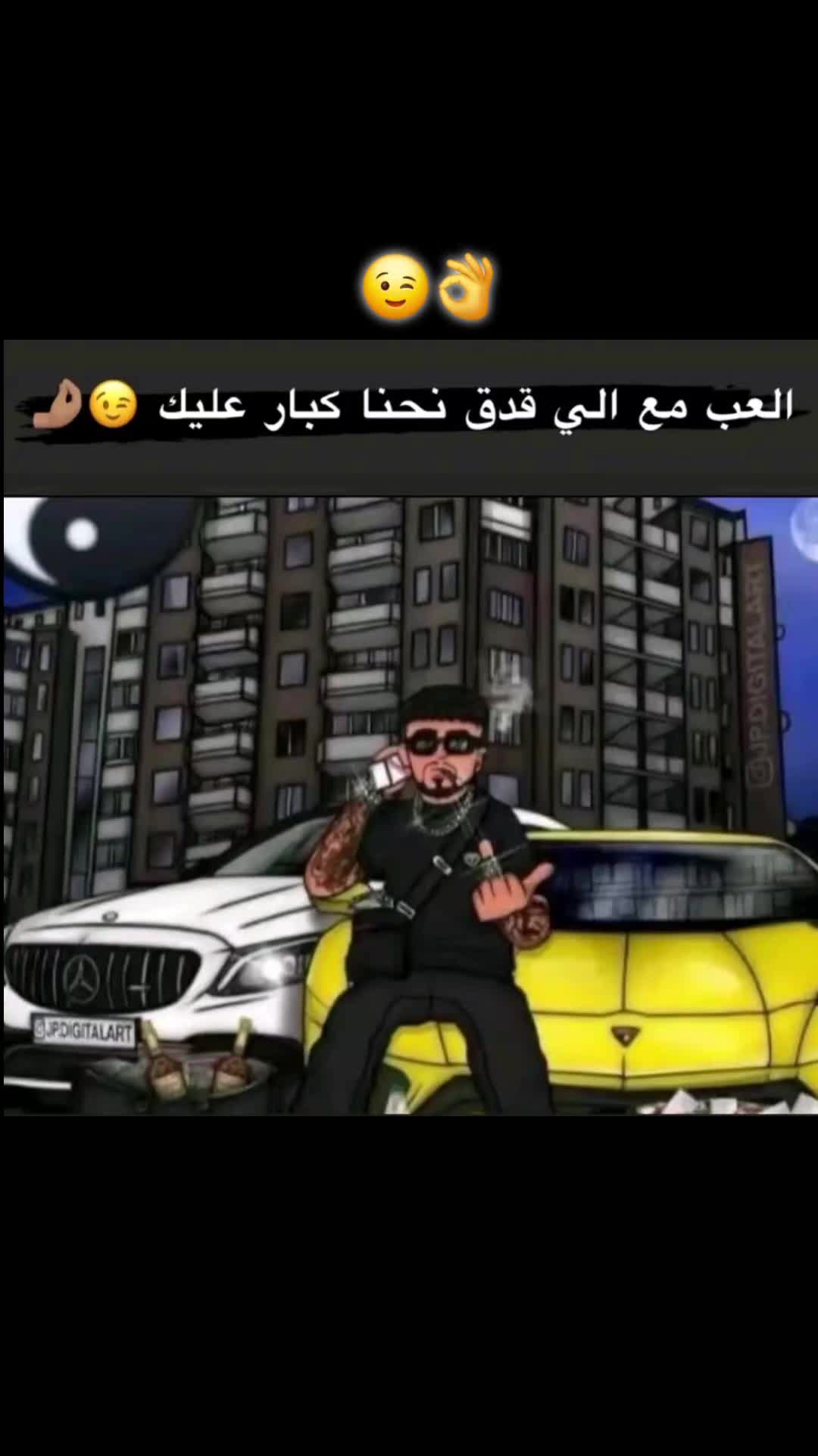 @▄︻╦芫≡══-——➖ْ🇨🇳🔥🇵🇸 المغترب