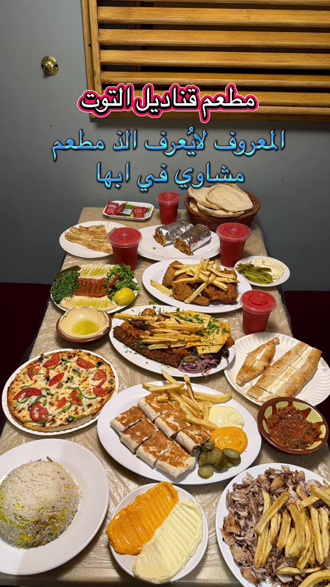 @مهاعسيري 𐙚 𝐵𝑙𝑜𝑔𝑔𝑟