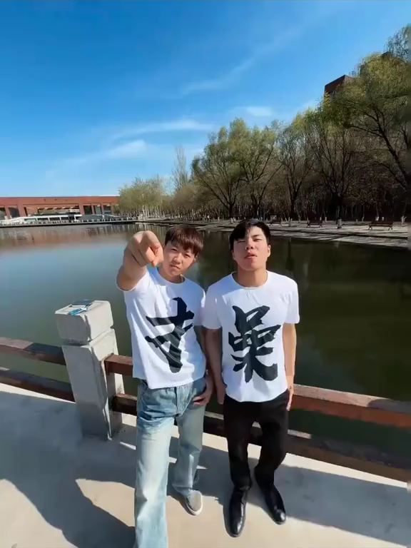 @纯情男人