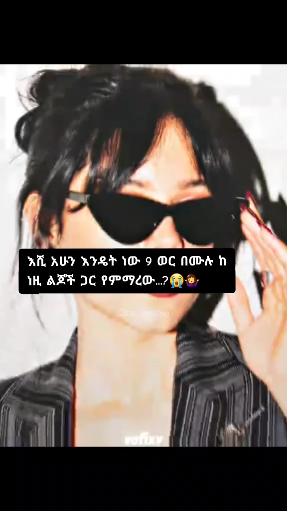 @เผบโฏ๐๐ข๐ง๐โฆ๐ช๐ฎ๐จ๐ญ๐๐ฌโฏเผป