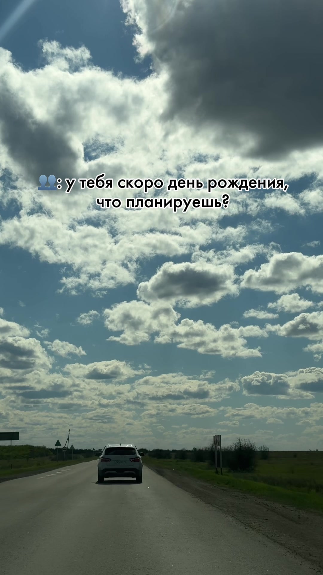 @Екатерина Бурова 🌯