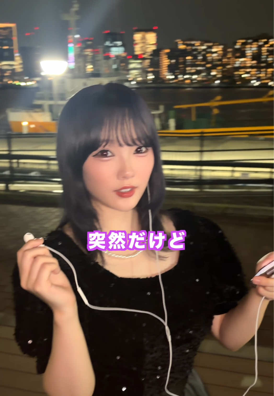 @NEA