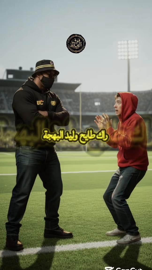 @𓆩 فـوق العـادة 𓆪