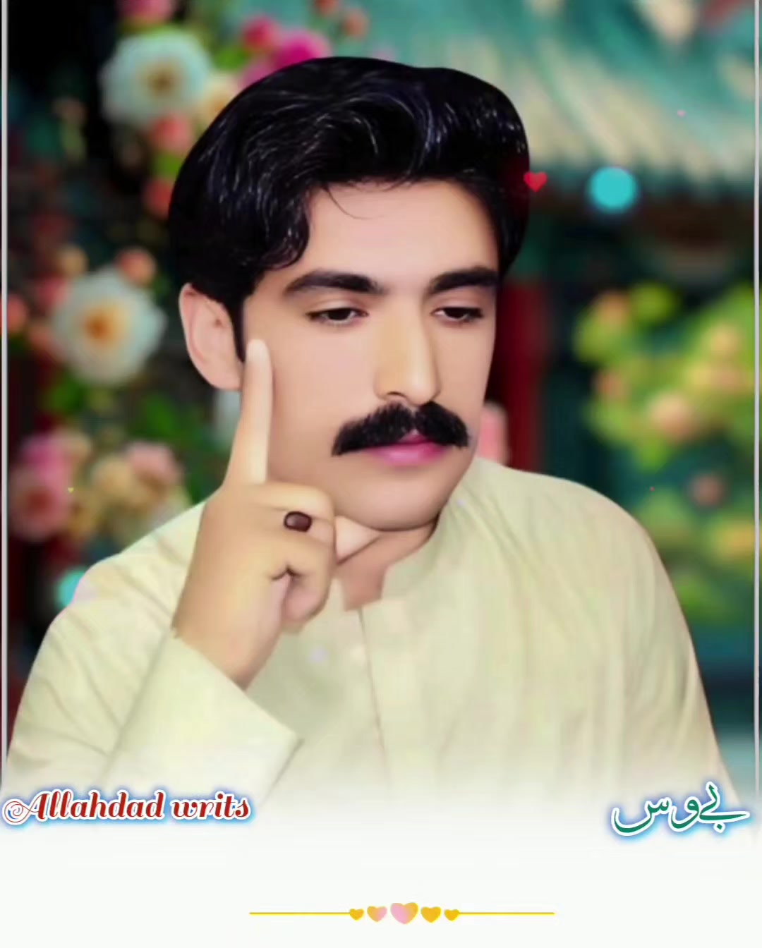 @Allahdad official