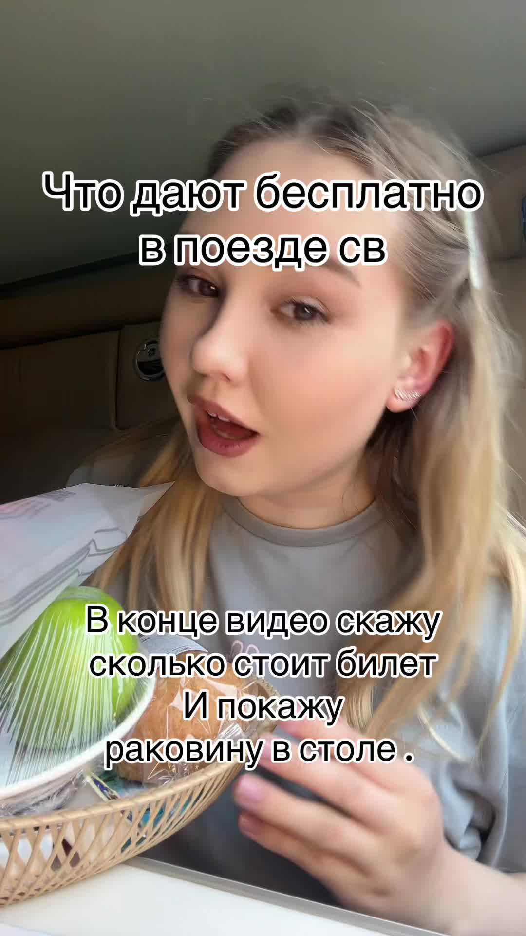 @myrmari