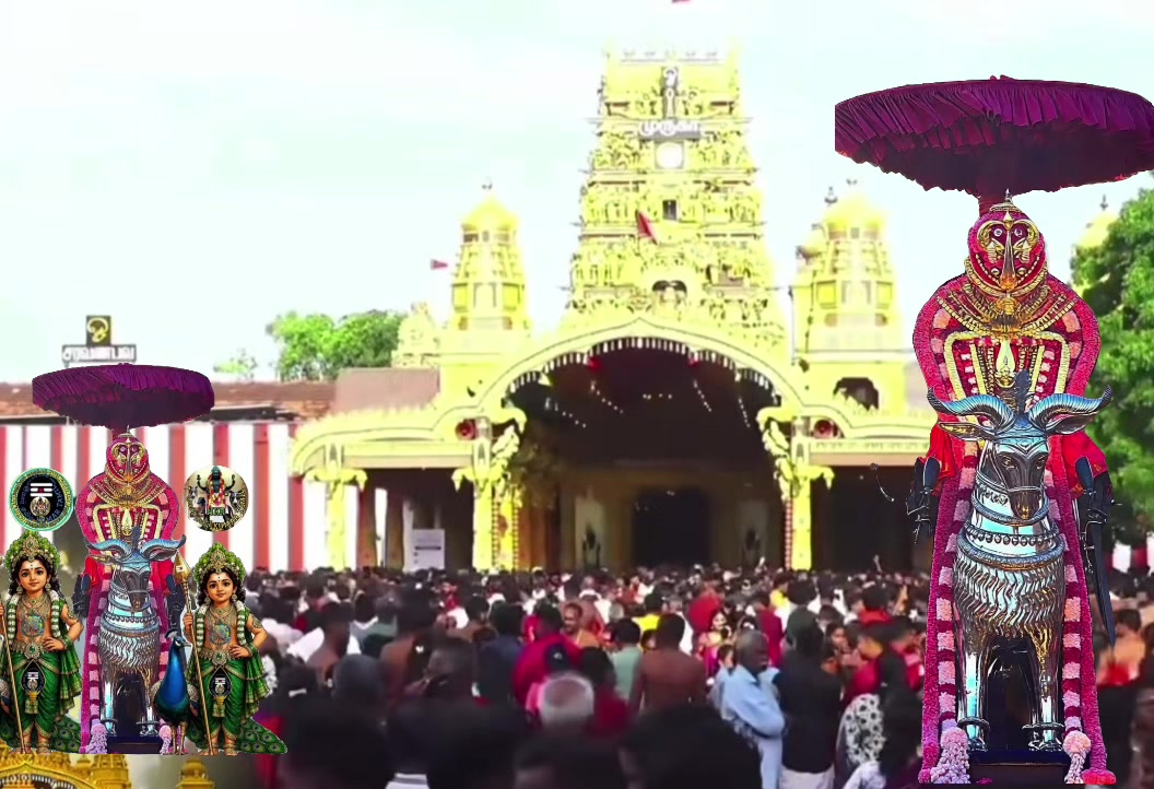 @குமார் தமிழ் Kumar Tamil
