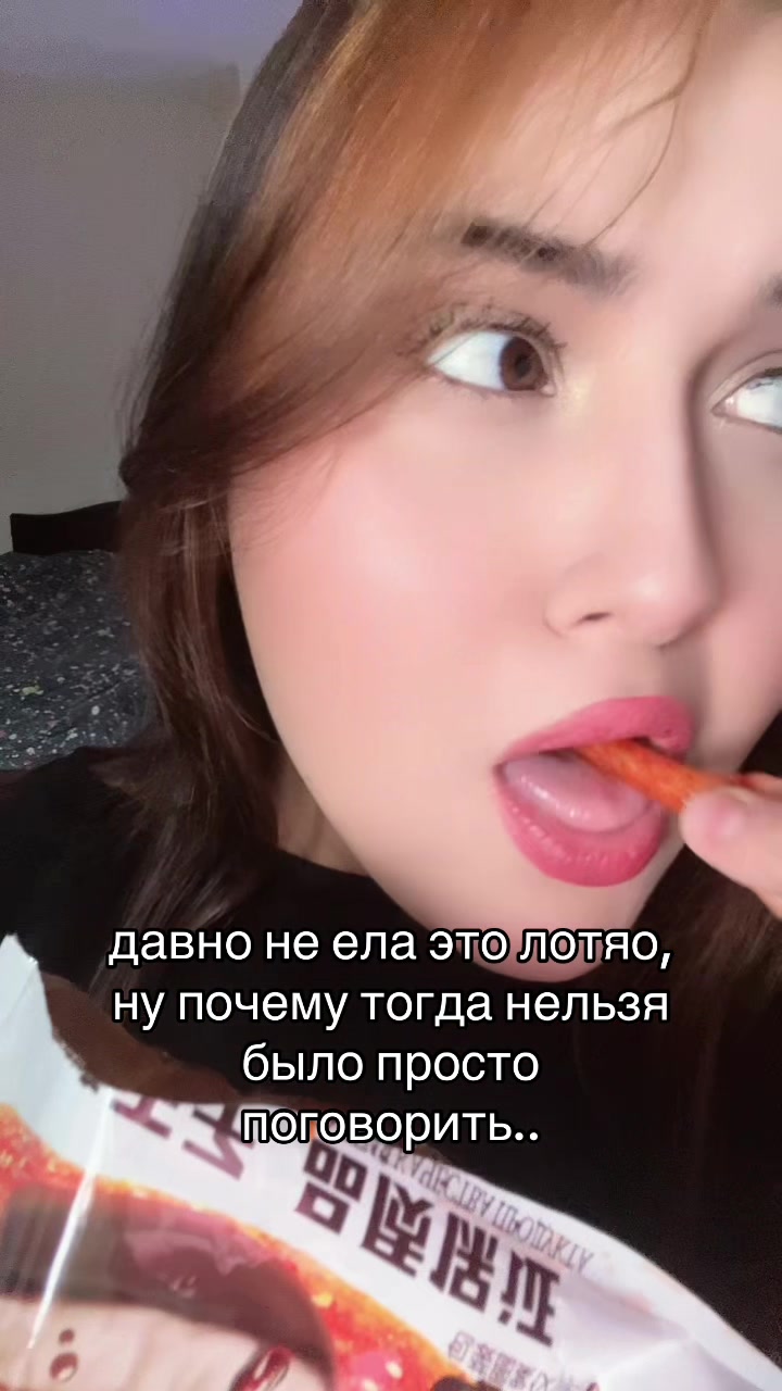 @ТГК зарина балерина