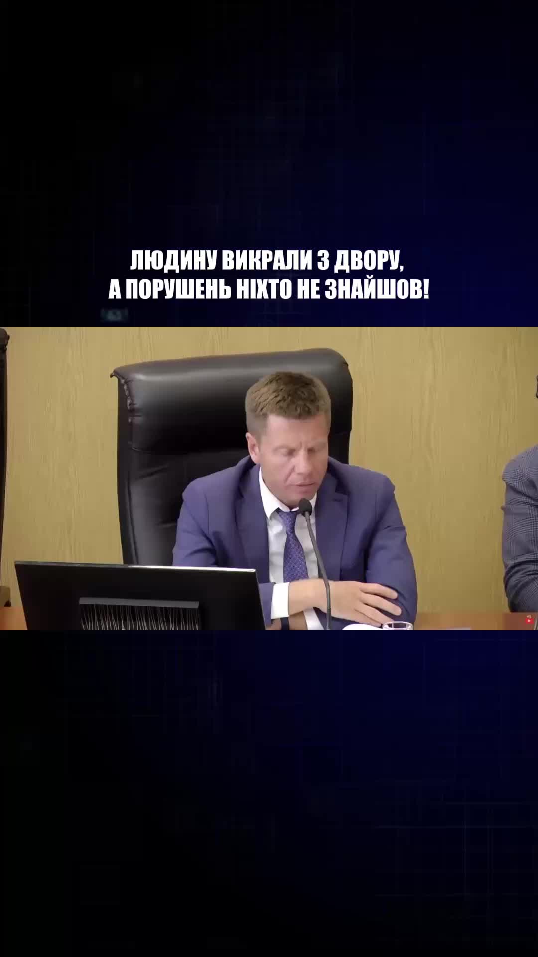 @Олексій Гончаренко