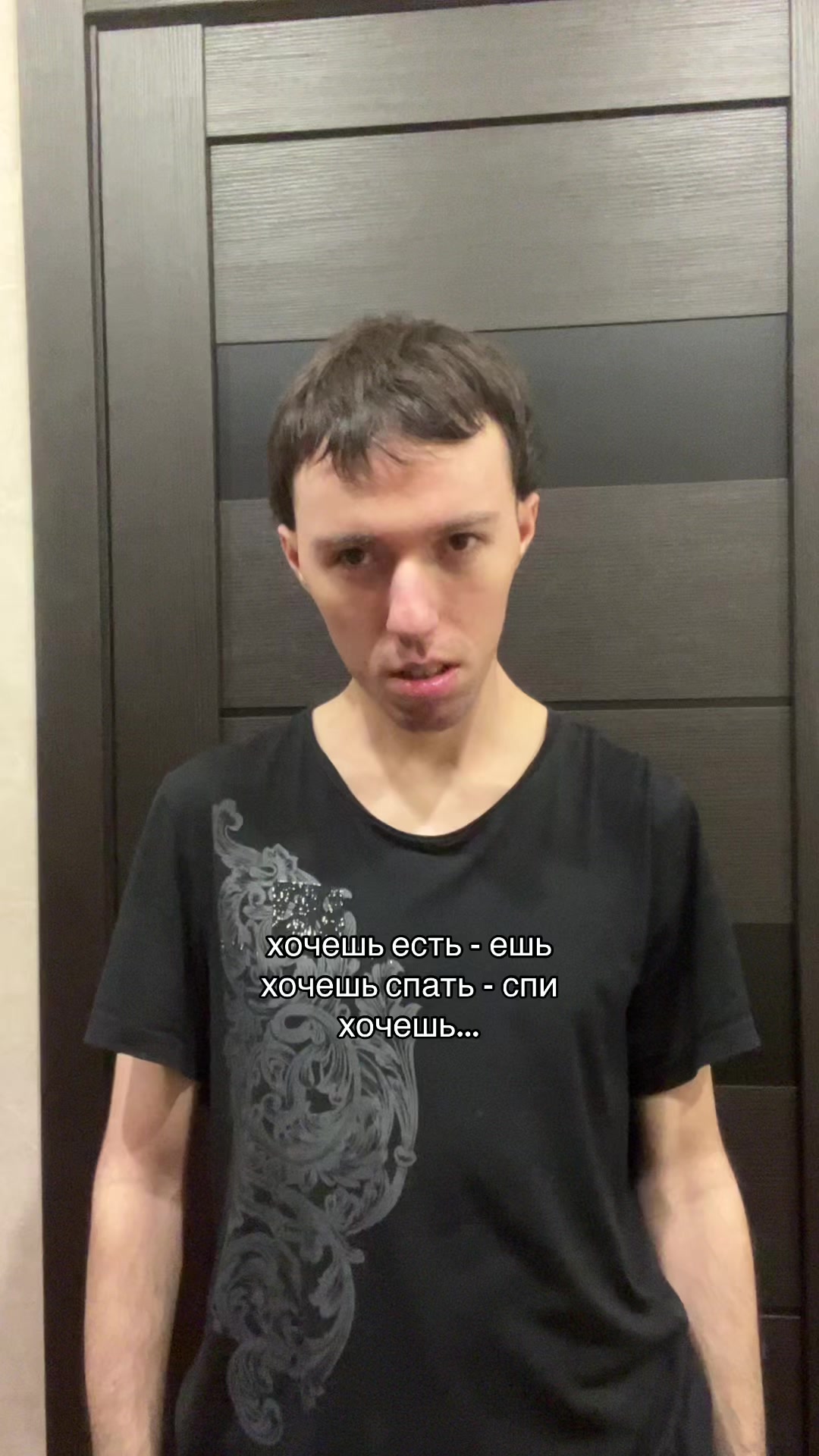 @ТГК: pitin_denis