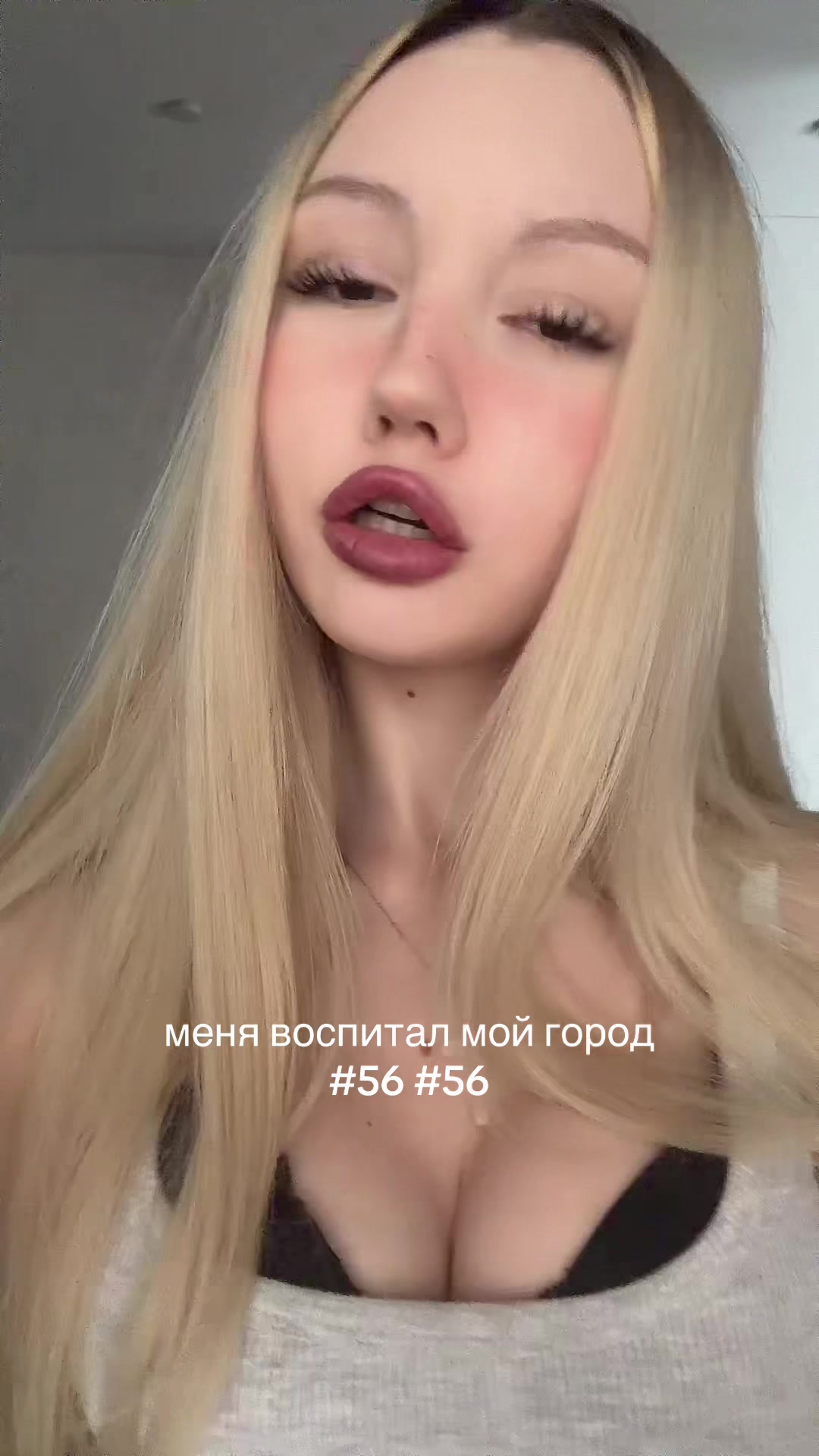 @тгк wsxmyr