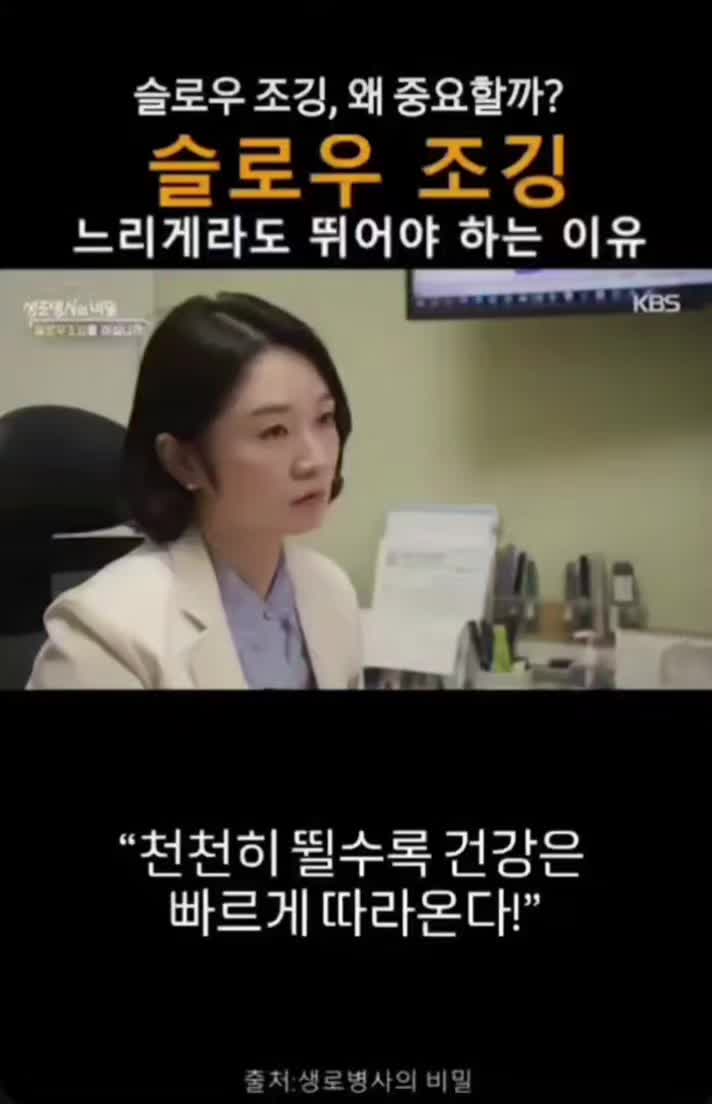@테크노짐헬스클럽 대표 박장원 |인천 부평구 삼산동헬스장