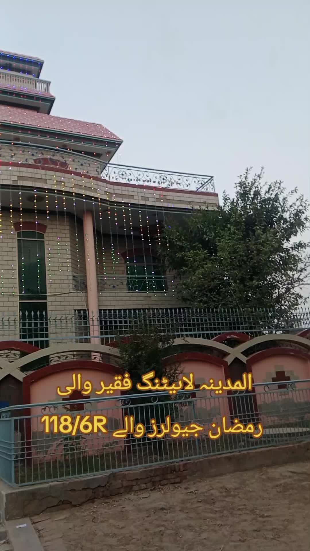 @💛 عبد الغفار 119 💢