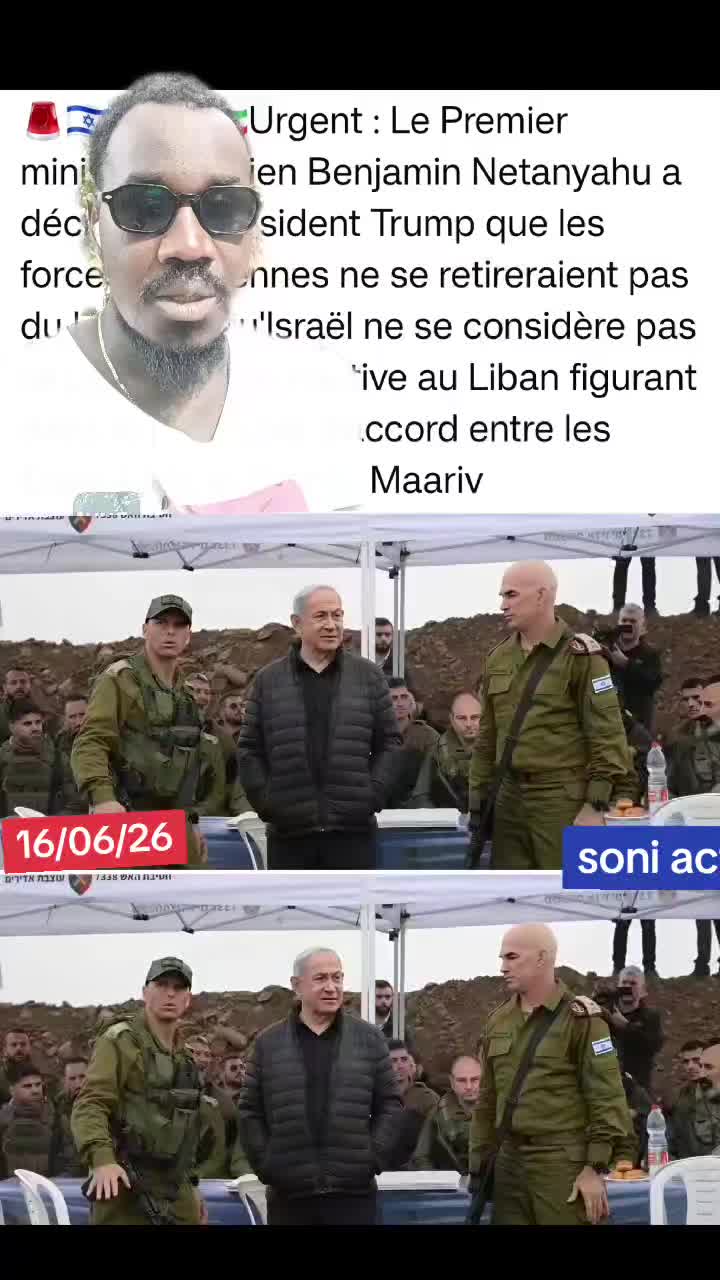 @Adama Saounera
