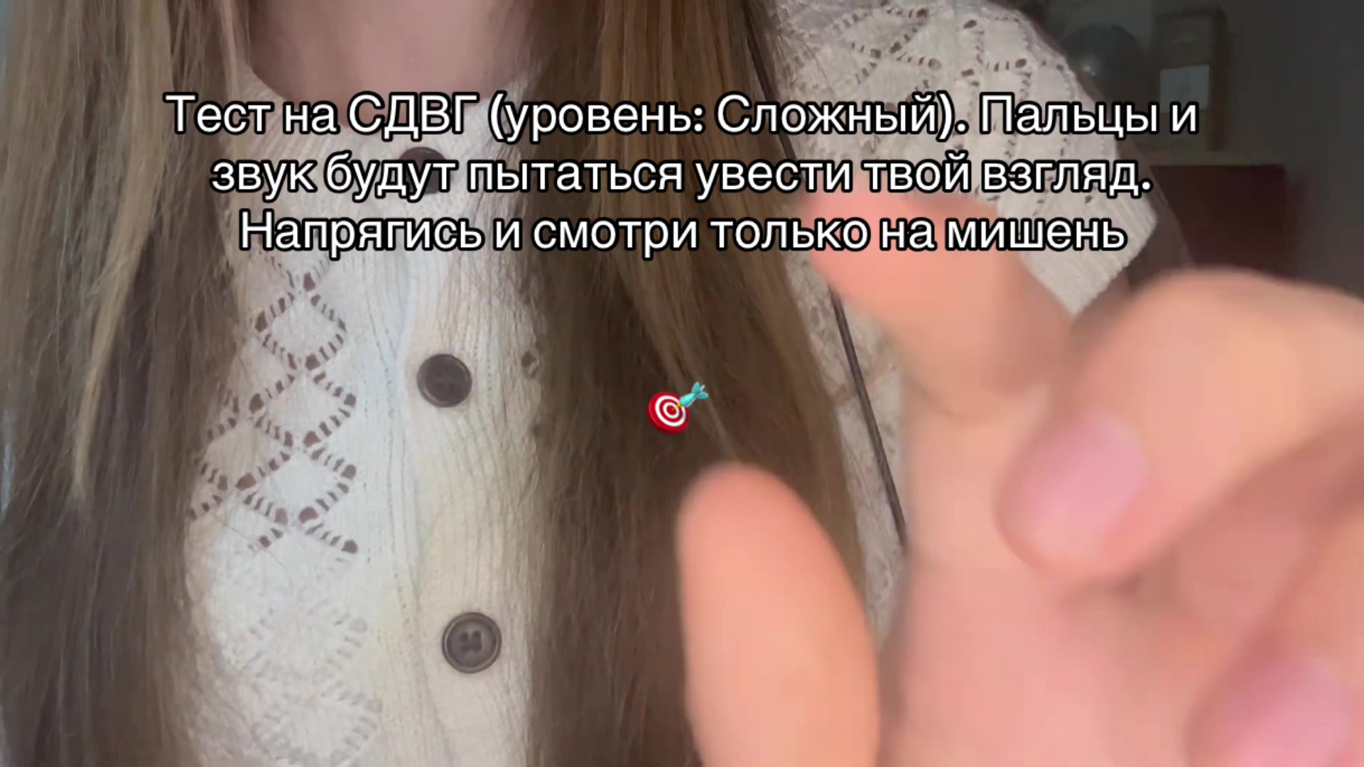 @Princesses of ASMR