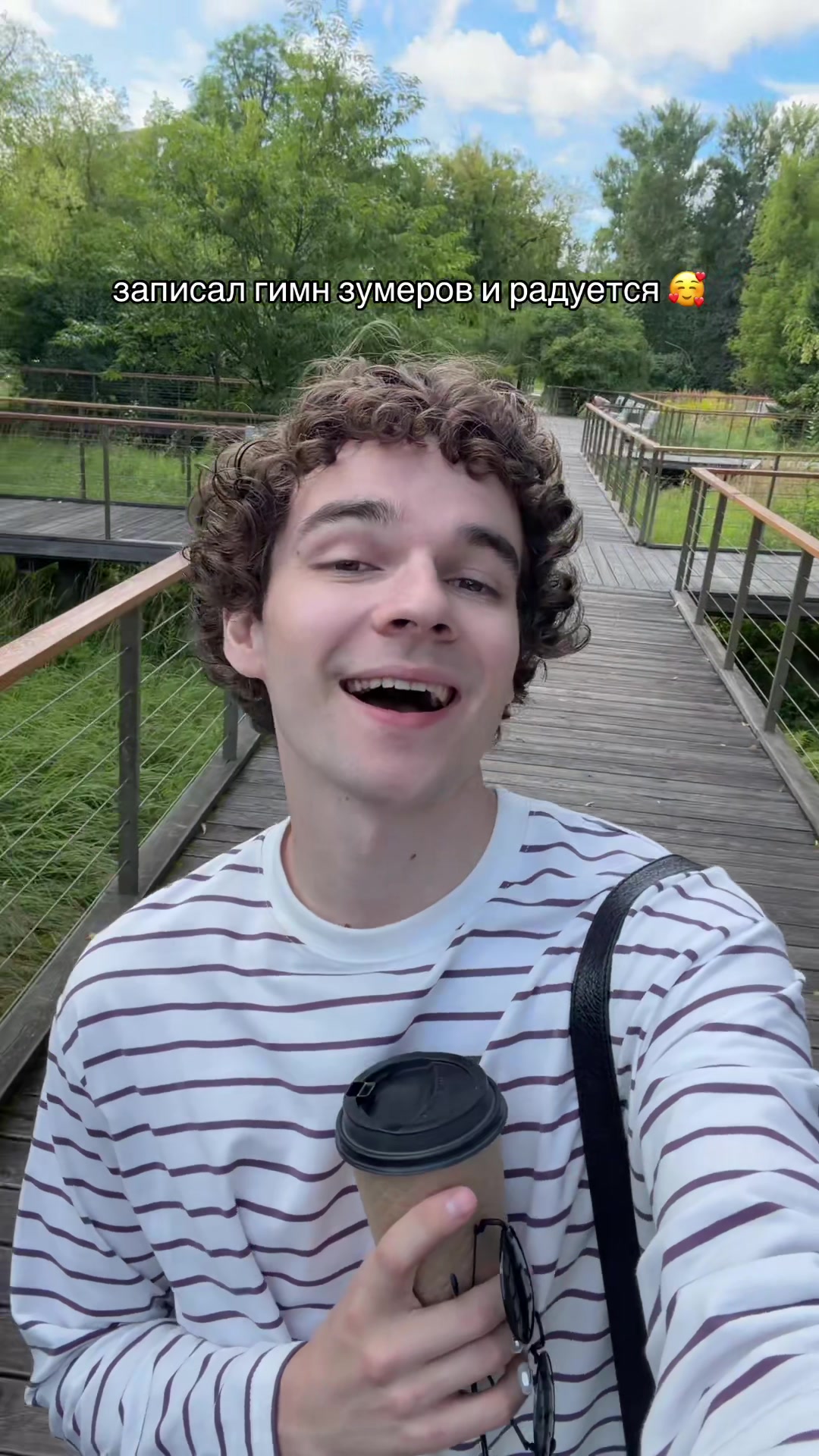 @Лучик