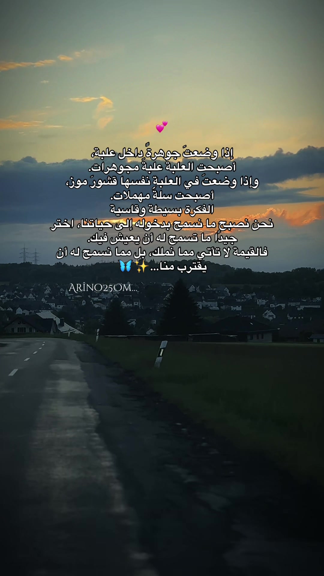 @Arîno25Om